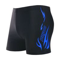 男士速干大码平角泳裤五件套装近视平光泳镜泳帽男生游泳装备泳装 蓝火泳裤 L(90-110斤)