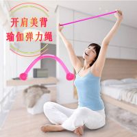 瑜伽拉力绳女硅胶果冻弹力绳拉力带练肩膀减背瘦手臂胳膊健身器材 颜色随机