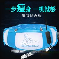 甩脂机抖抖机懒人瘦腰瘦肚子瘦腿神器减肥家用健身运动瘦身器材 9900倍燃脂/普通款1键智能启动