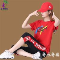 杨丽萍广场舞服装新款套装女鬼步舞运动舞蹈服曳步舞跳舞衣服 彩虹红色短袖+黑七分裤 S