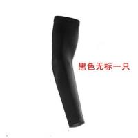 篮球护臂骑行护肘护腕男女紧身夏季运动护具装备透气防晒长袖手臂 黑色护臂[无标] M码一只装[适合80-115斤]