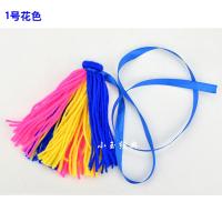 手工儿童毛线毽子 幼儿园小学生踢鸡毛毽子 带绳毽子玩具 2个 1号颜色 1个装