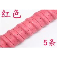 鱼竿手把套缠绕带缠把带羽毛球拍龙骨防滑防水把套吸汗带钓鱼渔具 红色单龙骨[5条]