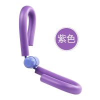瘦腿神器美腿器修复盆底肌夹腿瘦大腿内侧健身器材减大腿训练器 神秘紫