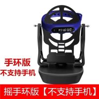 摇步器静音无磁手机计步器摇摆器走步数一起捉来妖走步刷步神器 手环款 只可以手动 不能摇手机