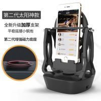 摇步器一起来抓妖摇步神器手机计步器平安静音刷步数摇步数摇摆器 2021冲量款/单手机usb单用