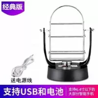 摇步器手机刷步器自动摇摆器计步器刷步器摇手机步数平安刷步神器 全能经典标准版USB电池两用