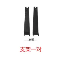轴承新款自动计步器摇摆器摇步器单个配件支架底座轴承数据线磁铁 轴承款配件-黑色支架