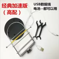 批发手机摇步器摇摆器手机刷步器刷步神器计步器平安福手机刷步 [经典加速版]专享 [标配]含数据线 (便宜 实惠)