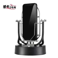 摇步器一起来捉妖手机计步器平安金管家运动刷步神器摇步数摇摆器 标配USB线