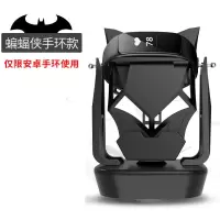 手机摇步器刷步摇步神器可充电趣步走自动摇手机运动计步器摇摆器 手环款/仅安卓手环使用/不能摇手机哦