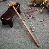 鸡翅木按摩捶健身锤保健锤敲打锤子经络锤红木穴位锤按摩棒器实木 鸡翅木方锤
