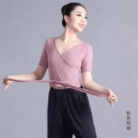 V领练功服套装女成人飘逸教师形体训练服装民族中国古典舞舞蹈服 藕粉色短袖 S