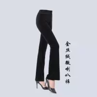 金丝绒秋冬形体礼仪训练服套装女模特走秀演出服舞蹈服练功服连体 黑色金丝绒单喇叭裤 S