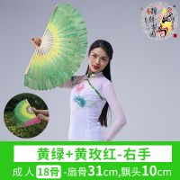 茉莉花扇子双面渐变双色表演出广场舞扇子舞扭秧歌舞蹈扇子跳舞扇 2016款[右手1把] 骨长31CM飘长10CM