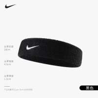 篮球头带nba詹姆斯库里跑步健身吸汗运动止汗吸汗带头套头戴发带 NN730黑 【一条装】送手环