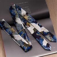 原创古风汉服流苏发带 中国风宋制超仙束发飘带头饰复古头绳发饰 蓝色[不带坠子]