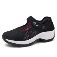 夏季新款透气网面休闲鞋百搭健步鞋厚底鞋子女跳舞鞋妈妈鞋摇摇鞋 黑色 19003 35