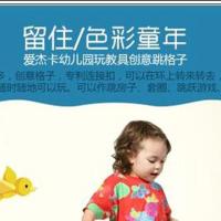 儿童沙包 英文数字塑料粒子沙包六色防漏幼儿园教玩具 数字沙包1个