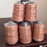 轮胎线粗线耐磨编织修鞋尼龙线鸟套线风筝线钓鱼线网线渔网线撒网 0.8MM长度150米(特惠款)