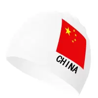 男女通用硅胶爱国泳帽女长发防水不勒头成人舒适游泳帽泳帽 白色帽 单泳帽