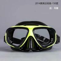 大框潜水镜高清近视泳镜成人儿童游泳镜带护鼻一体防呛水游泳眼镜 DY2014黄黑-150度