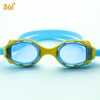 361度儿童泳镜男童大框高清防水防雾游泳眼镜女童潜水镜游泳装备 蓝色