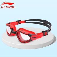 大框儿童泳镜男童女童防水防雾高清近视游泳眼镜专业潜水装备 黑红大框(平光不近视) (适合3-13岁儿童使用)