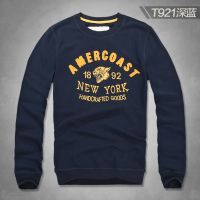 男秋冬韩版潮学生长袖运动棒球服全棉大码男装毛圈上衣 T921深蓝 S (85-110斤)