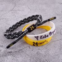 篮球编织夜光手绳学生运动硅胶手环NBA男球星科比库里欧文詹姆斯 大号[19厘米]内周长 [科比]夜光手绳[黄黄白]