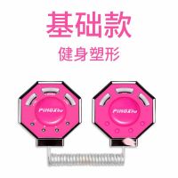 懒人甩脂机抖抖机减肥腰带瘦腿瘦腰瘦肚子塑身运动减肚子健身器材 基础款/无明显减肥效果/红