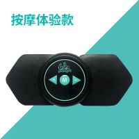 美体机瘦腿瘦腰神器瘦身腰带甩脂机抖抖机懒人减肚子仪器材减肥仪 体验款/无明显效果/不可充电