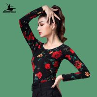 子悦舞蹈服装女成年春夏新款跳舞衣服拉丁舞练功服广场舞团体表演 玫瑰花上衣【长袖】 S 适合70~80斤