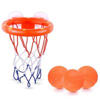 儿童篮球架室内宝宝健身男孩女孩家用投篮框架玩具戏水球类玩具 迷你篮球架+3粒球