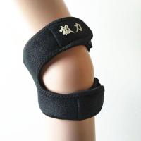 运动髌骨带护膝加压减震跑步登山篮球羽毛球骑行护具男半月板损伤 黑色 长度可调节(一支装)