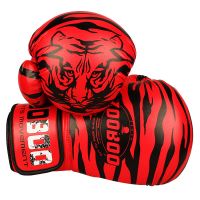 拳击手套儿童拳击手套幼儿沙袋男孩训练泰拳散打搏击少年拳套成人 成人红色虎纹