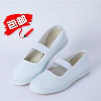 男女式白色平底体操鞋舞蹈鞋跳舞演出鞋表演鞋小白鞋晨练鞋帆布鞋 一字松紧 20内长15厘米