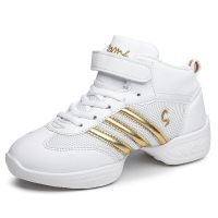 软底跳舞鞋网面白色爵士舞鞋儿童广场舞水兵舞蹈鞋男女童软底女鞋 790白色 28