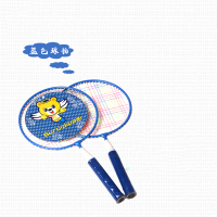 儿童羽毛球拍双拍套装3-12岁小孩超轻小学生宝宝初学专用球拍 短款蓝2支拍+3趣味球+包