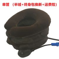 家用颈椎病治疗仪器医疗器械器具颈托颈带矫正颈部医用 单管棕色半绒[旧款特惠]