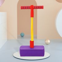 青蛙跳儿童体育长高训练器材弹力蹦跳杆娃娃弹跳健身玩具运动器械 感统训练-浪漫紫 无灯款