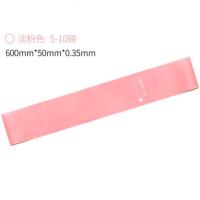 弹力带健身瑜伽拉力带男女深蹲翘臂阻力带运动伸展力量训练弹力圈 淡粉色 5-10磅（康复训练/手臂）