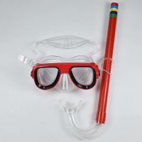 防水潜水镜湿式呼吸管套装防雾浮潜三宝面镜面罩成人儿童游泳装备 儿童红色 镜+管