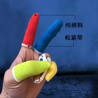 纯棉布加厚耐磨手指套劳保护指工业电子透气吸汗保护指头套布指套 彩色10只
