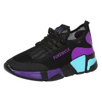 杨丽萍舞蹈鞋女广场舞鞋成人软底中跟水兵舞鬼步舞鞋曳步舞鞋秋冬 黑紫单网 35