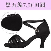 拉丁舞鞋女成人软底高跟练功鞋初学者交谊舞恰恰中跟黑色儿童舞蹈 黑色五编7分跟高帮 34