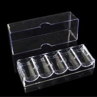 筹码盒 筹码架 透明水晶盒可装100片装 直径4厘米筹码 100码透明盒