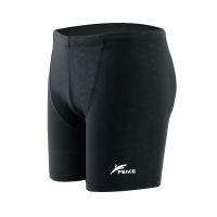 泳裤男鲨鱼皮平角速干游泳裤比赛泳裤温泉短款鲨鱼皮泳裤泳镜套装 鲨鱼皮平角泳裤 L(90-105斤)