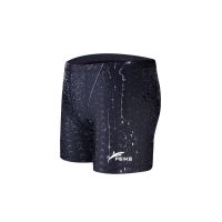 泳裤男成人泡温泉大码五分游泳裤男士速干长款泳裤泳衣游泳套装备 专业鲨鱼皮泳裤[短款] L (建议90-110斤)