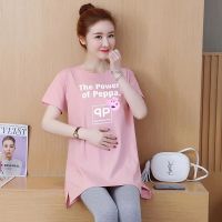 孕妇装春秋套装孕妇上衣宽松卫衣长袖t恤中长款裤子孕妇秋冬装季 短袖粉色佩奇[单件 发一件] M